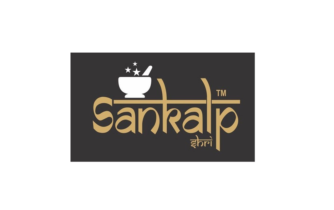 Sankalp Shri ChickPeas (White)    Pack  1 kilogram